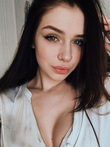 Эмиля